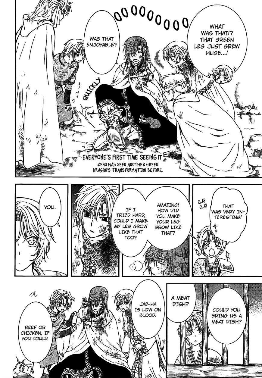 Read Akatsuki no Yona EN Manga Online