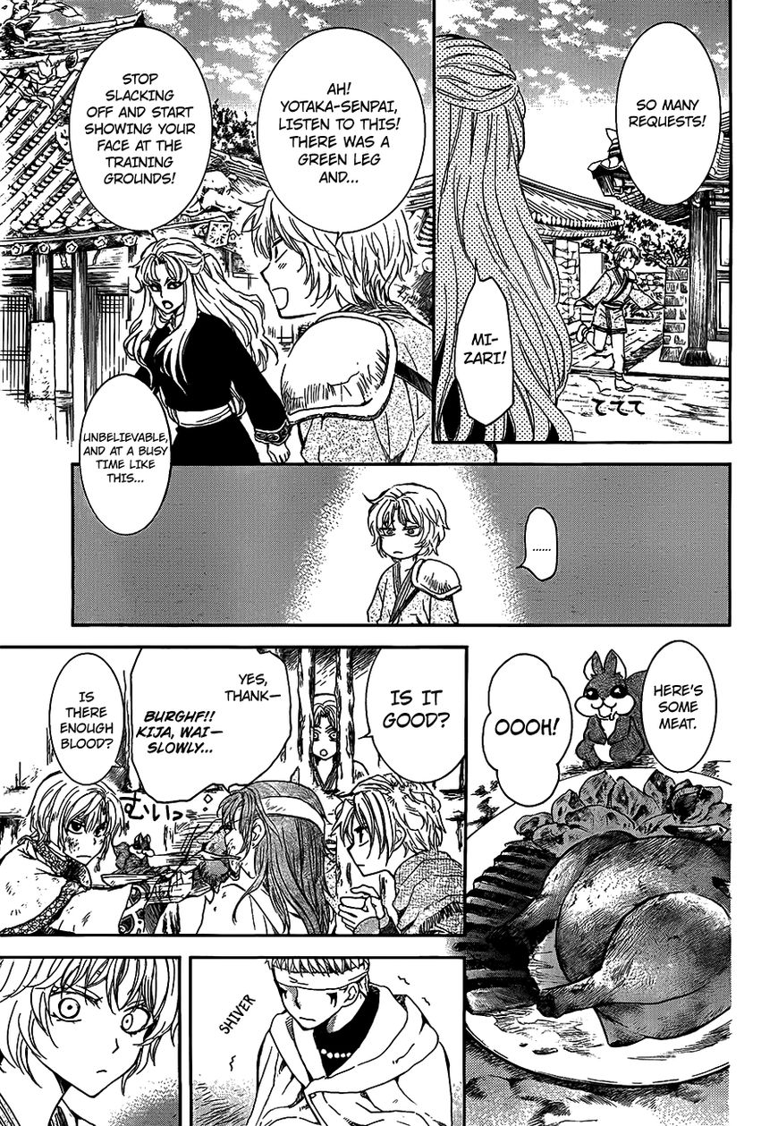Read Akatsuki no Yona EN Manga Online