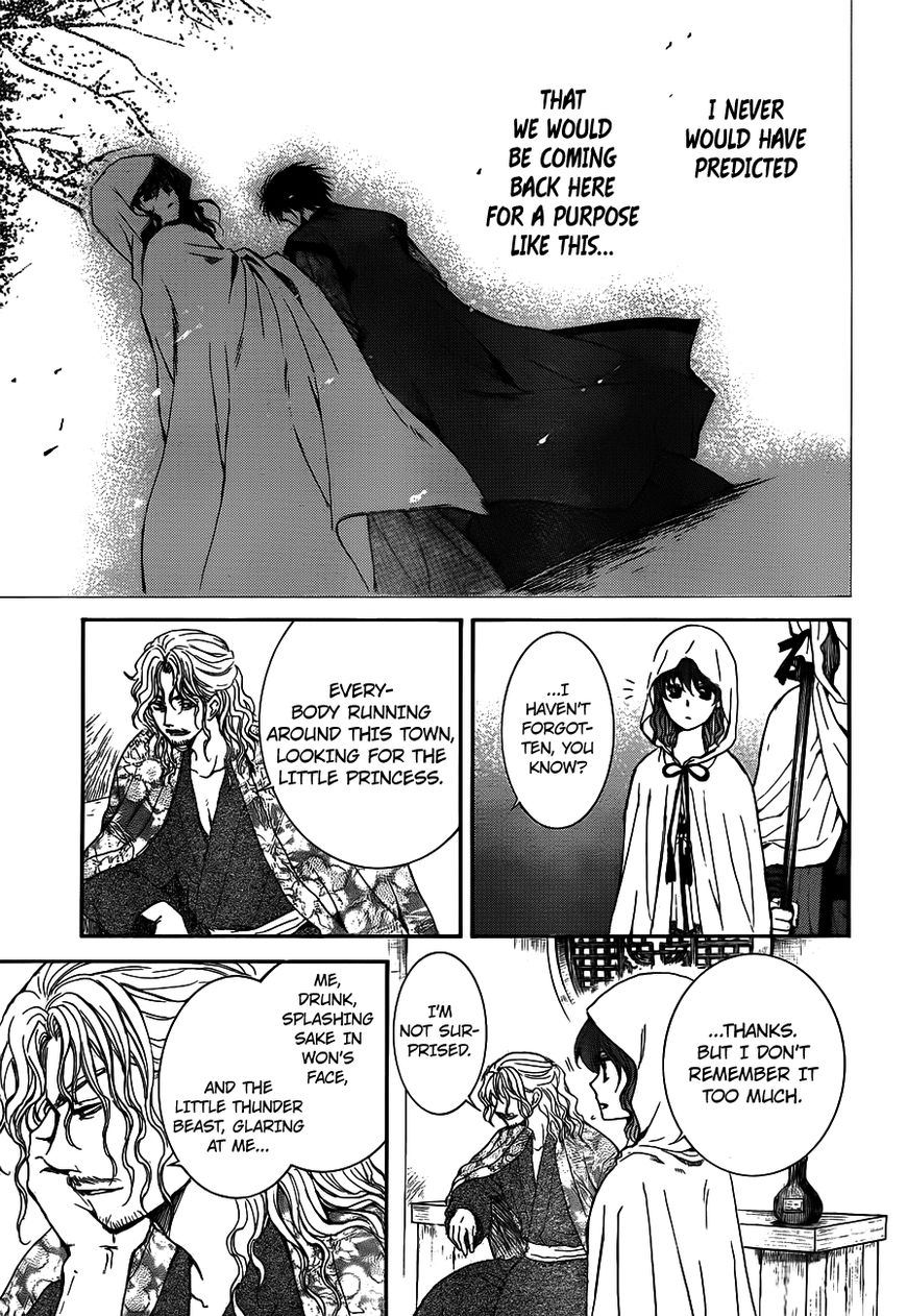 Read Akatsuki no Yona EN Manga Online