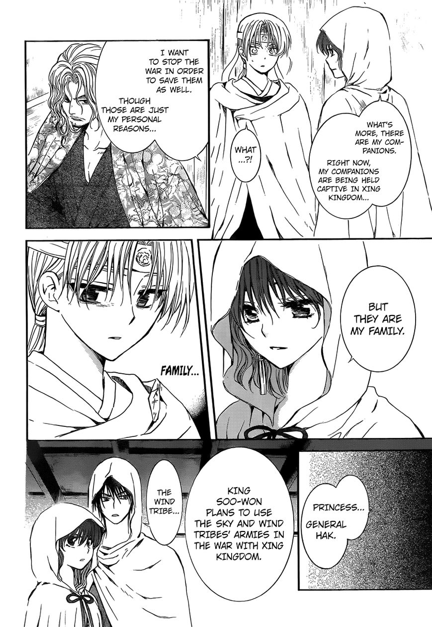 Read Akatsuki no Yona EN Manga Online