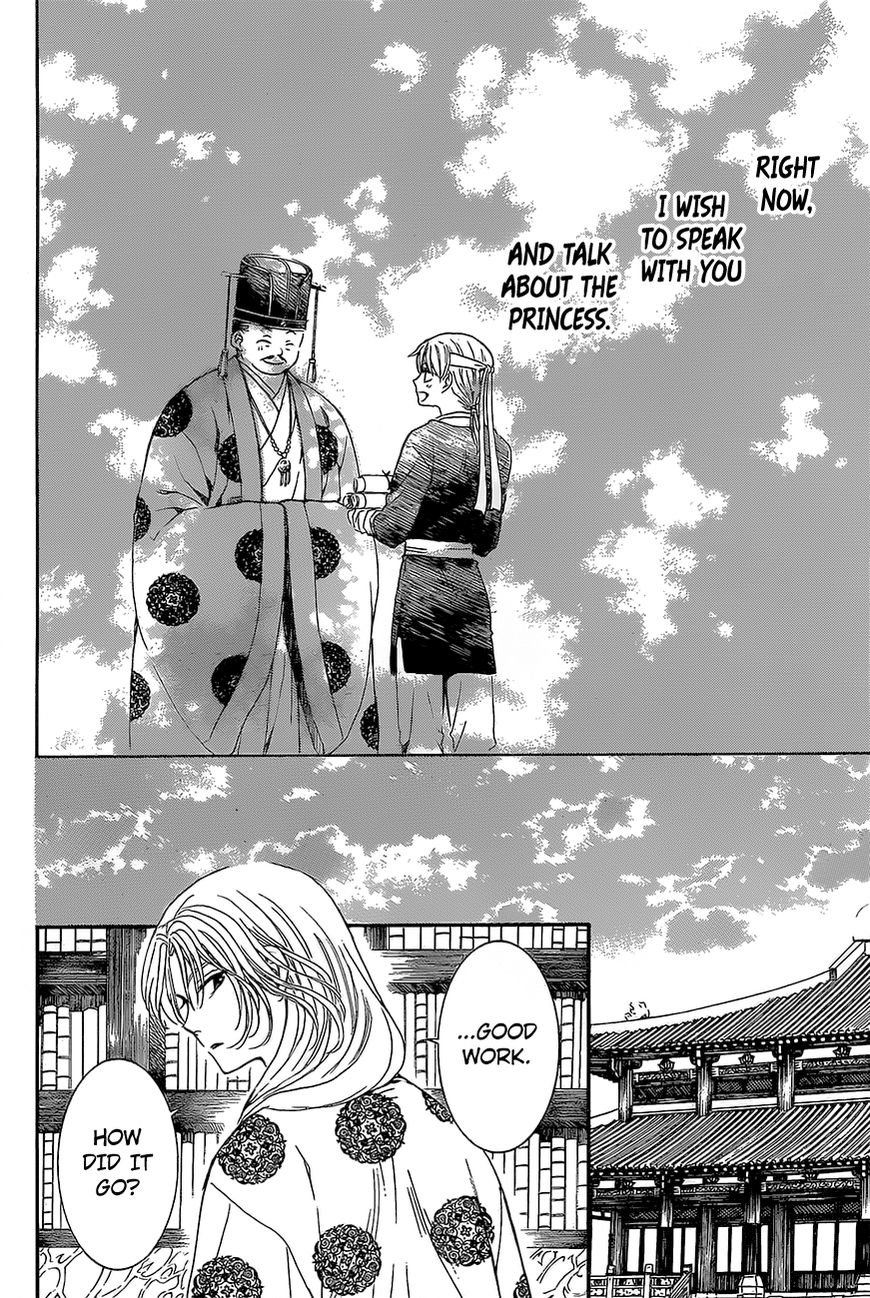 Read Akatsuki no Yona EN Manga Online