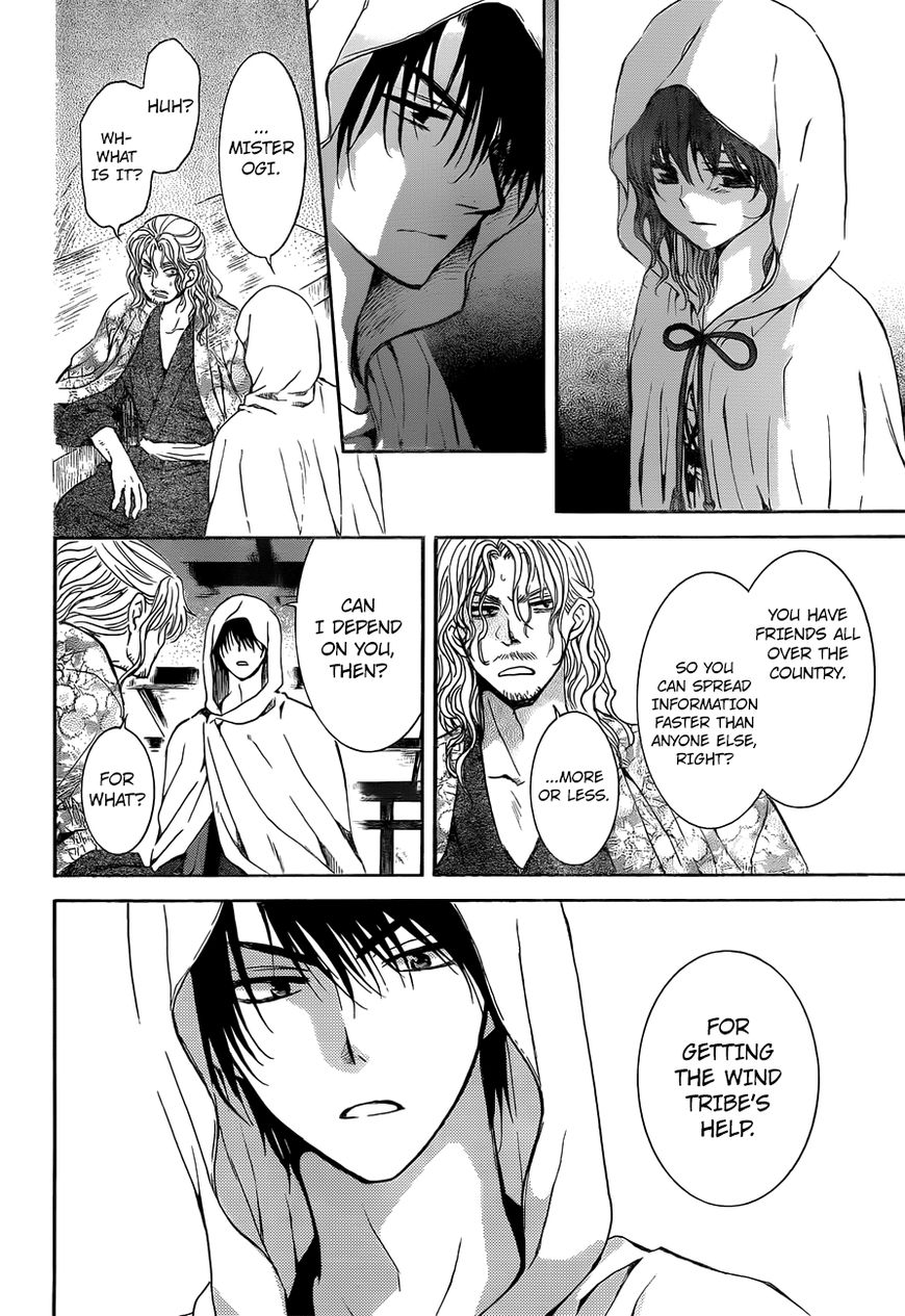 Read Akatsuki no Yona EN Manga Online