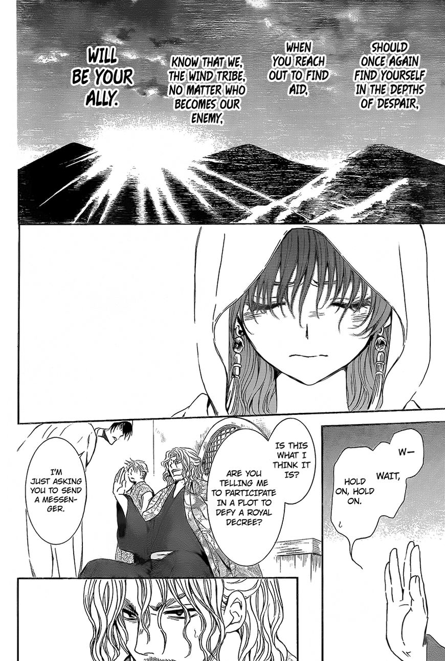Read Akatsuki no Yona EN Manga Online