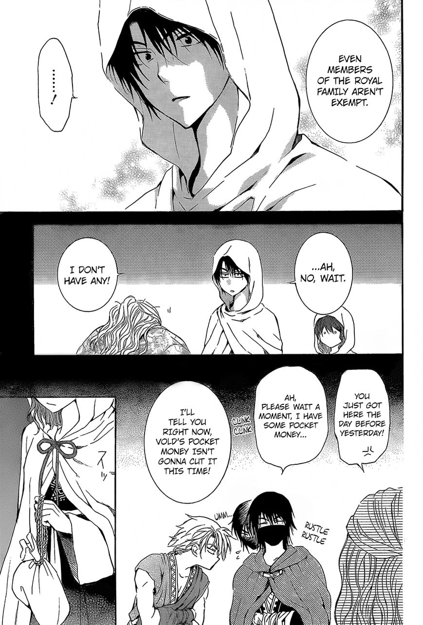 Read Akatsuki no Yona EN Manga Online