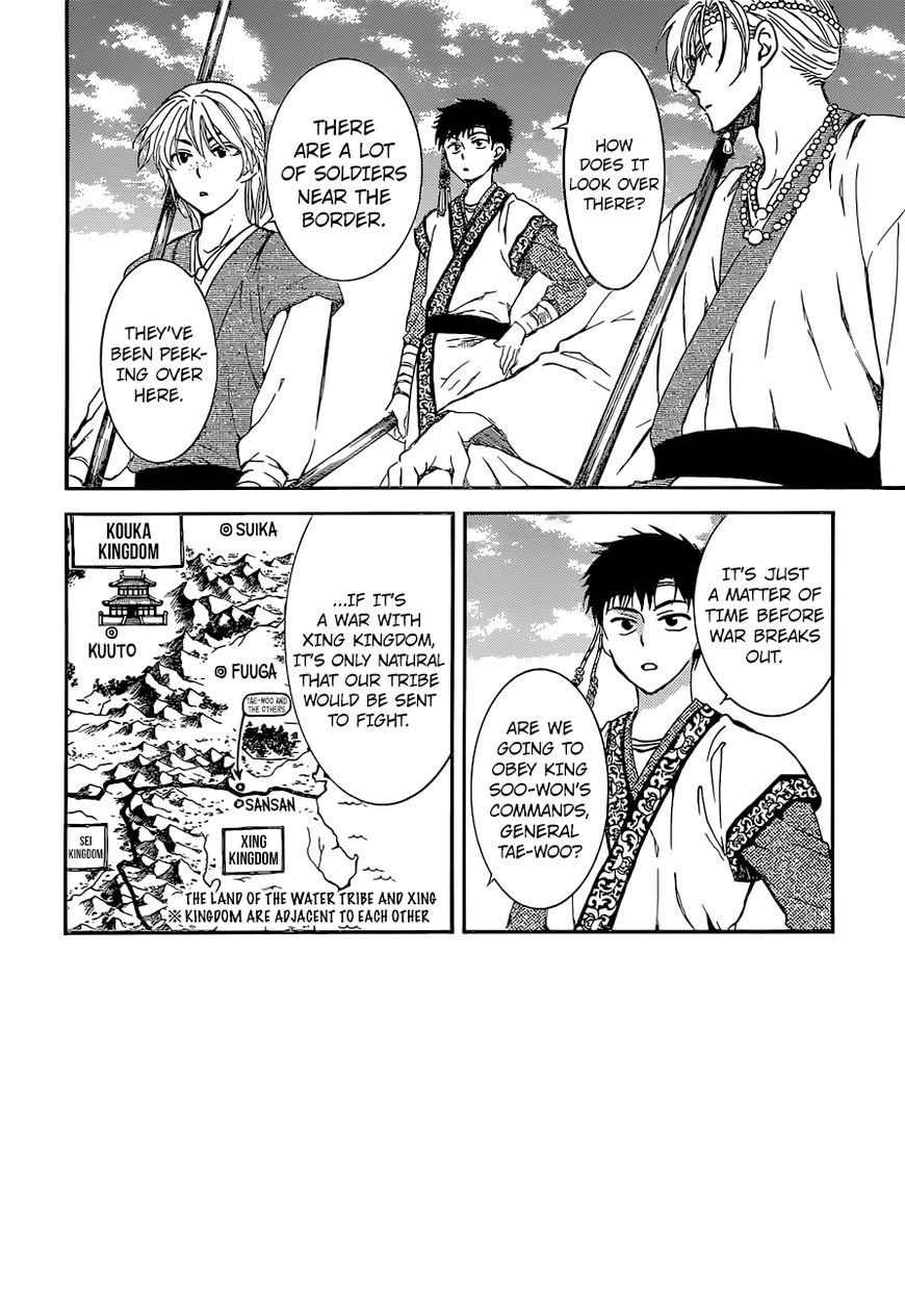 Read Akatsuki no Yona EN Manga Online