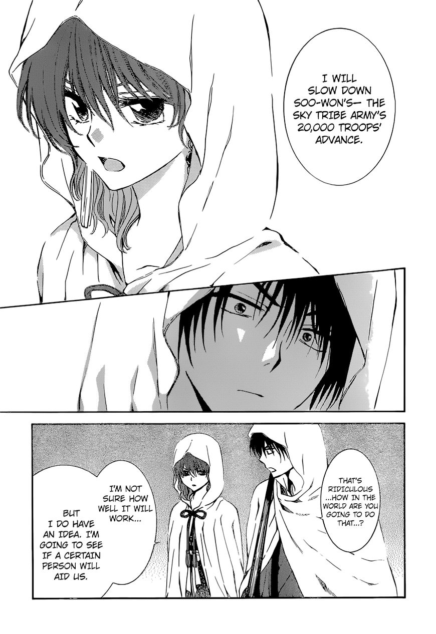 Read Akatsuki no Yona EN Manga Online