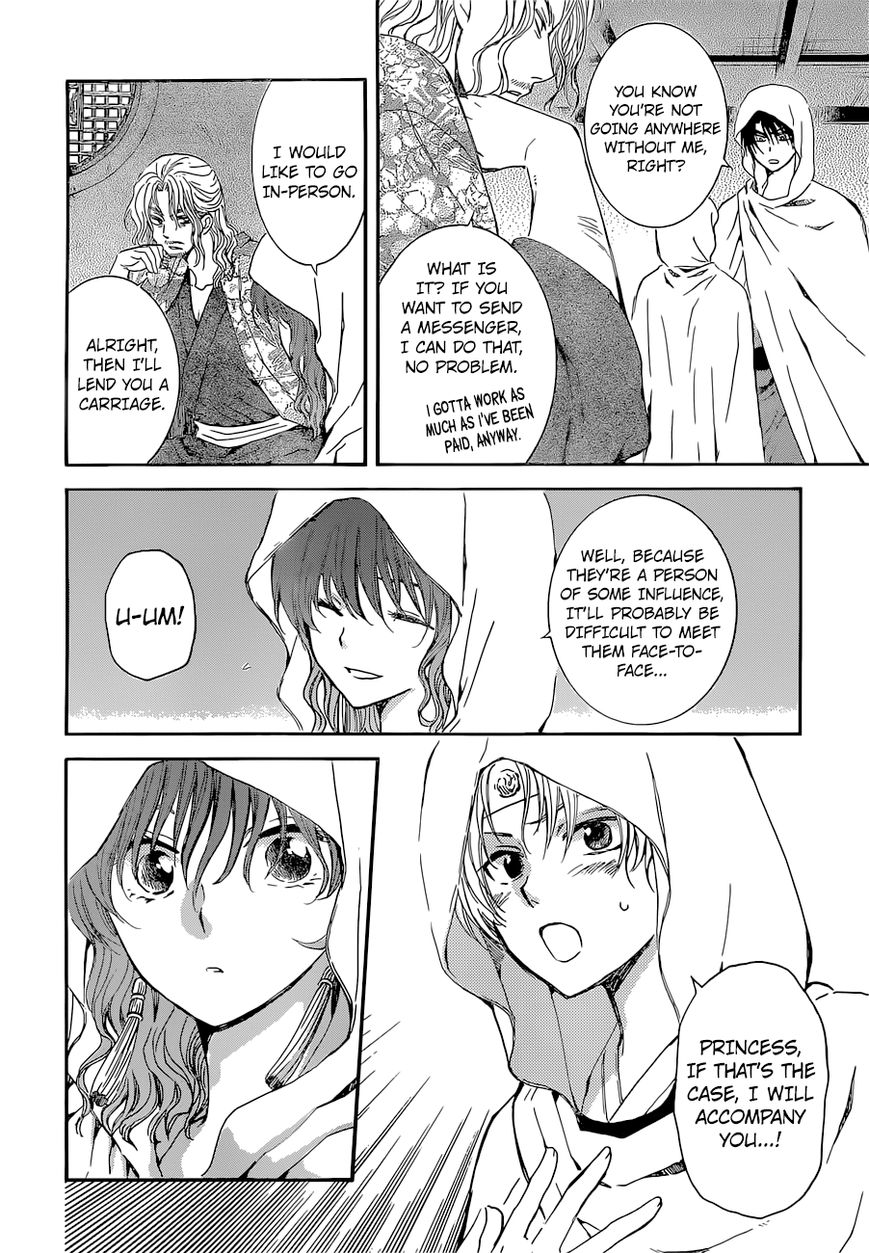 Read Akatsuki no Yona EN Manga Online