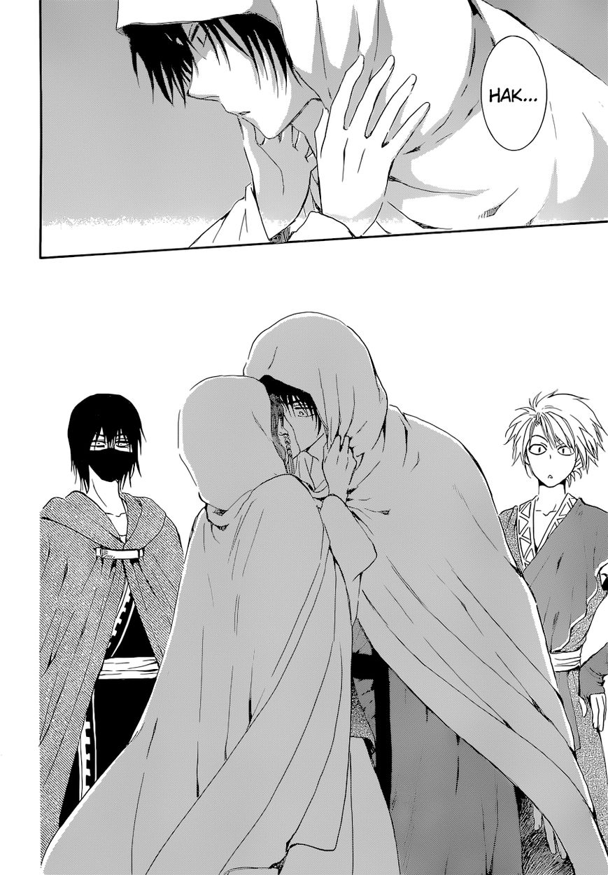 Read Akatsuki no Yona EN Manga Online