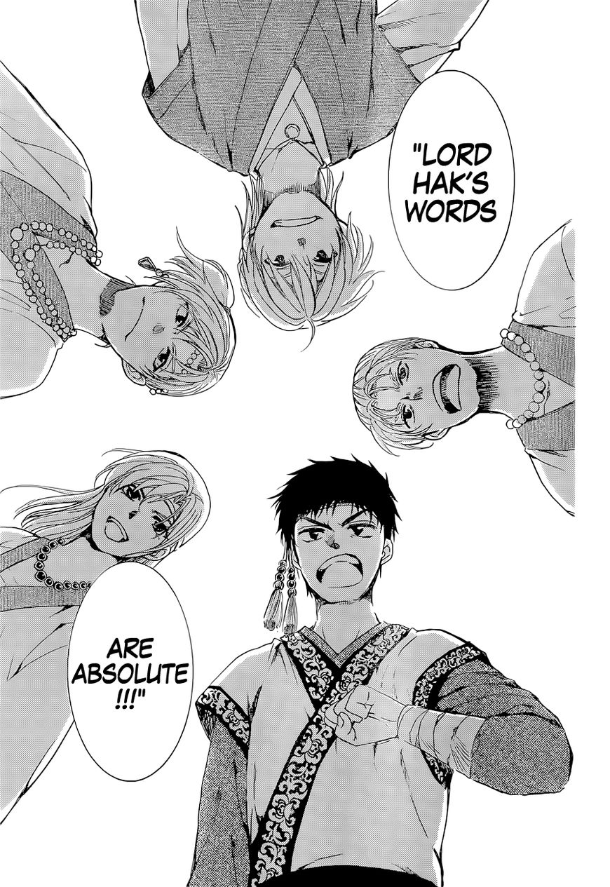 Read Akatsuki no Yona EN Manga Online