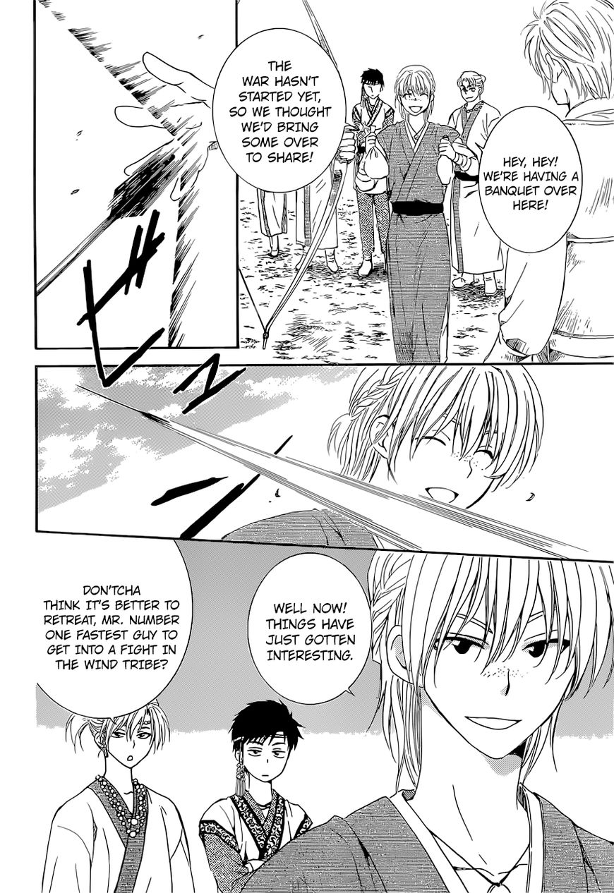 Read Akatsuki no Yona EN Manga Online