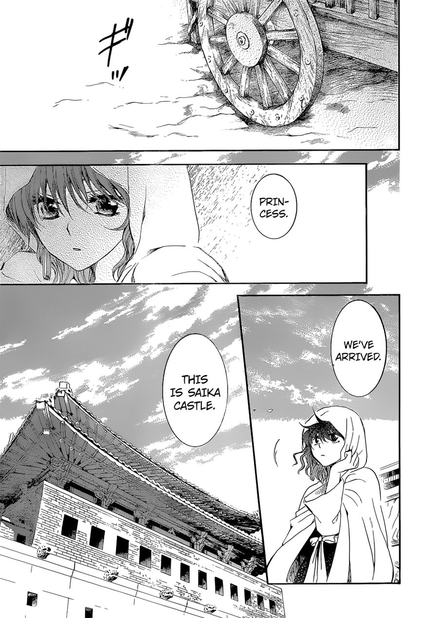 Read Akatsuki no Yona EN Manga Online