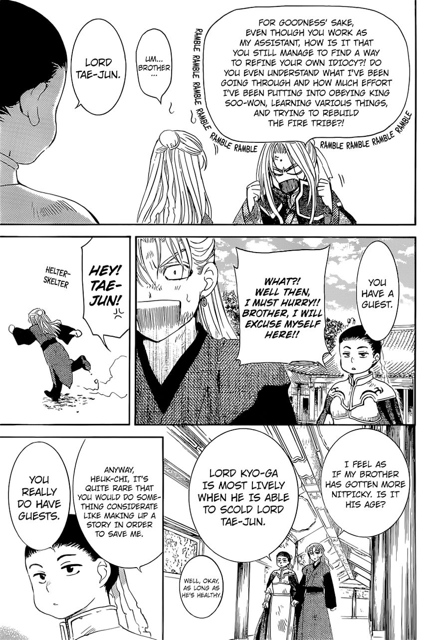 Read Akatsuki no Yona EN Manga Online
