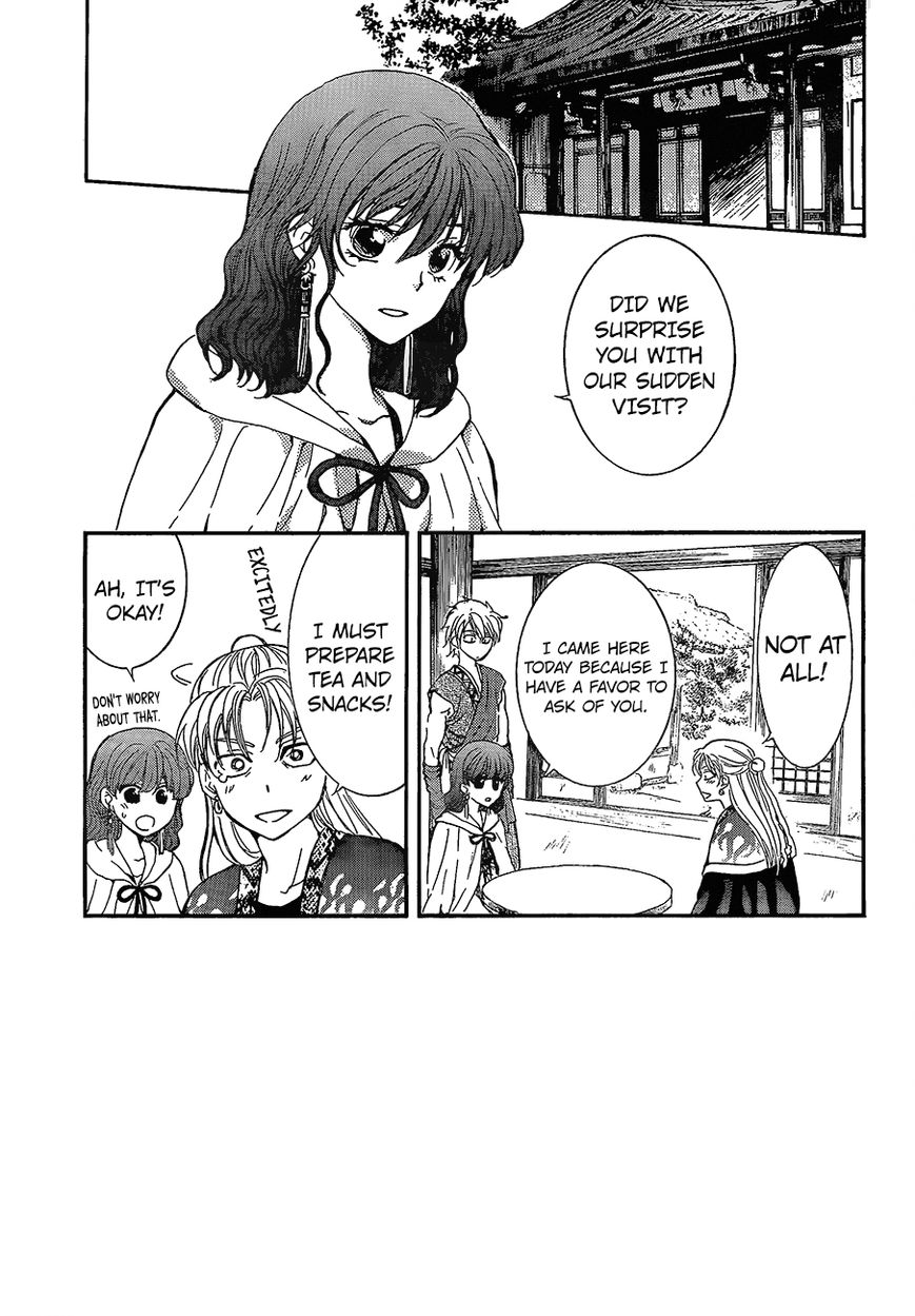 Read Akatsuki no Yona EN Manga Online