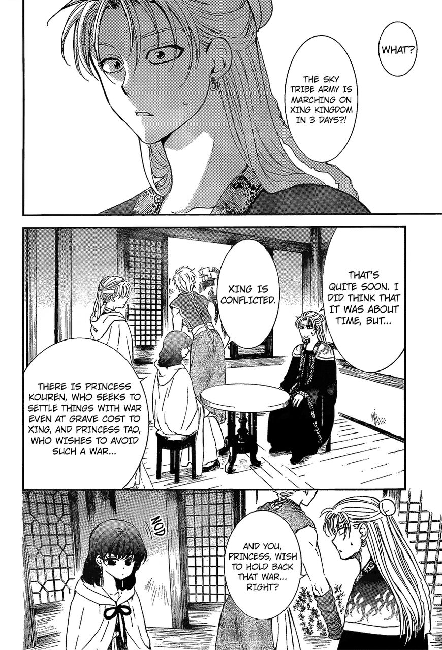 Read Akatsuki no Yona EN Manga Online