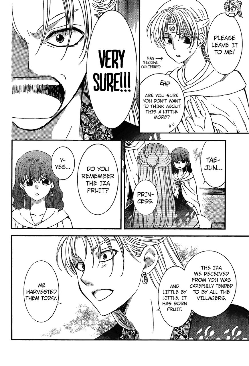 Read Akatsuki no Yona EN Manga Online