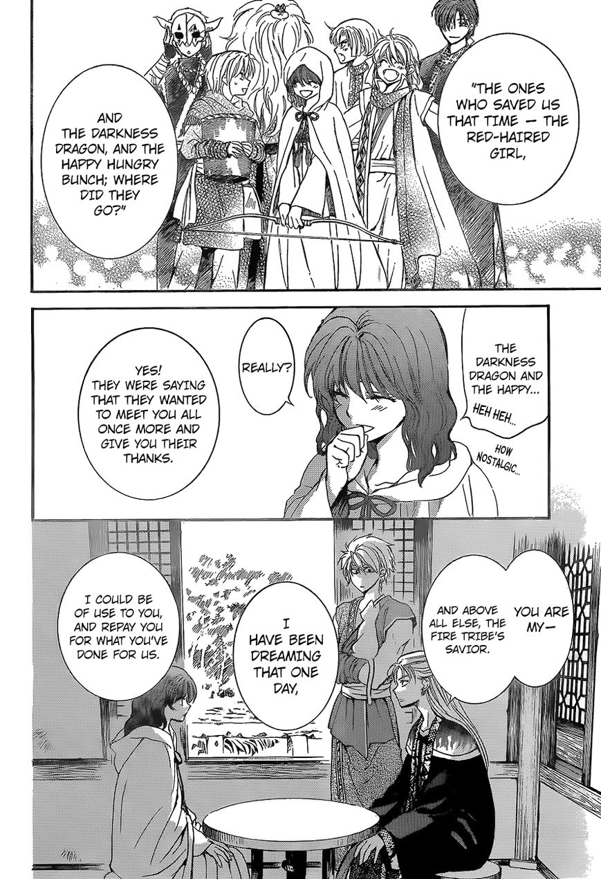 Read Akatsuki no Yona EN Manga Online