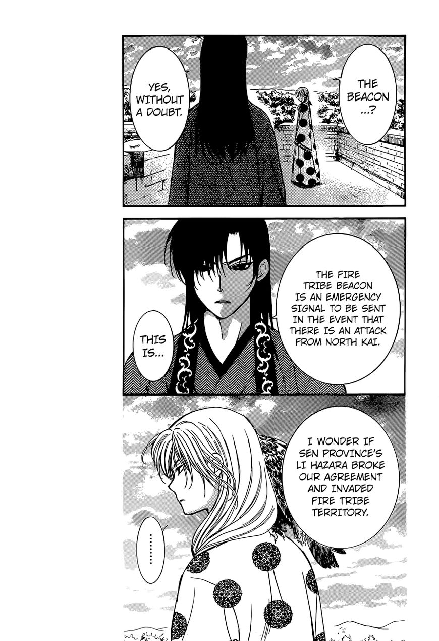 Read Akatsuki no Yona EN Manga Online