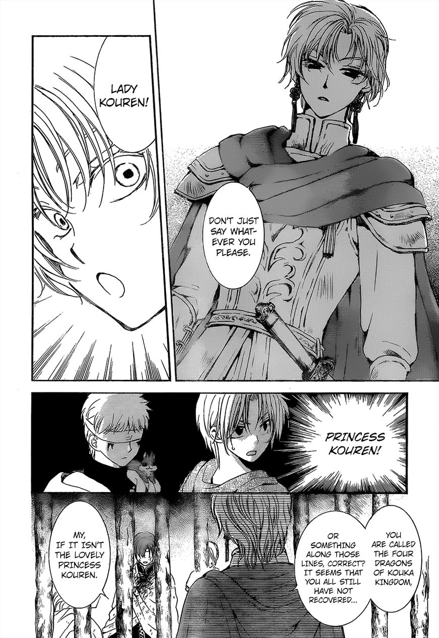 Read Akatsuki no Yona EN Manga Online