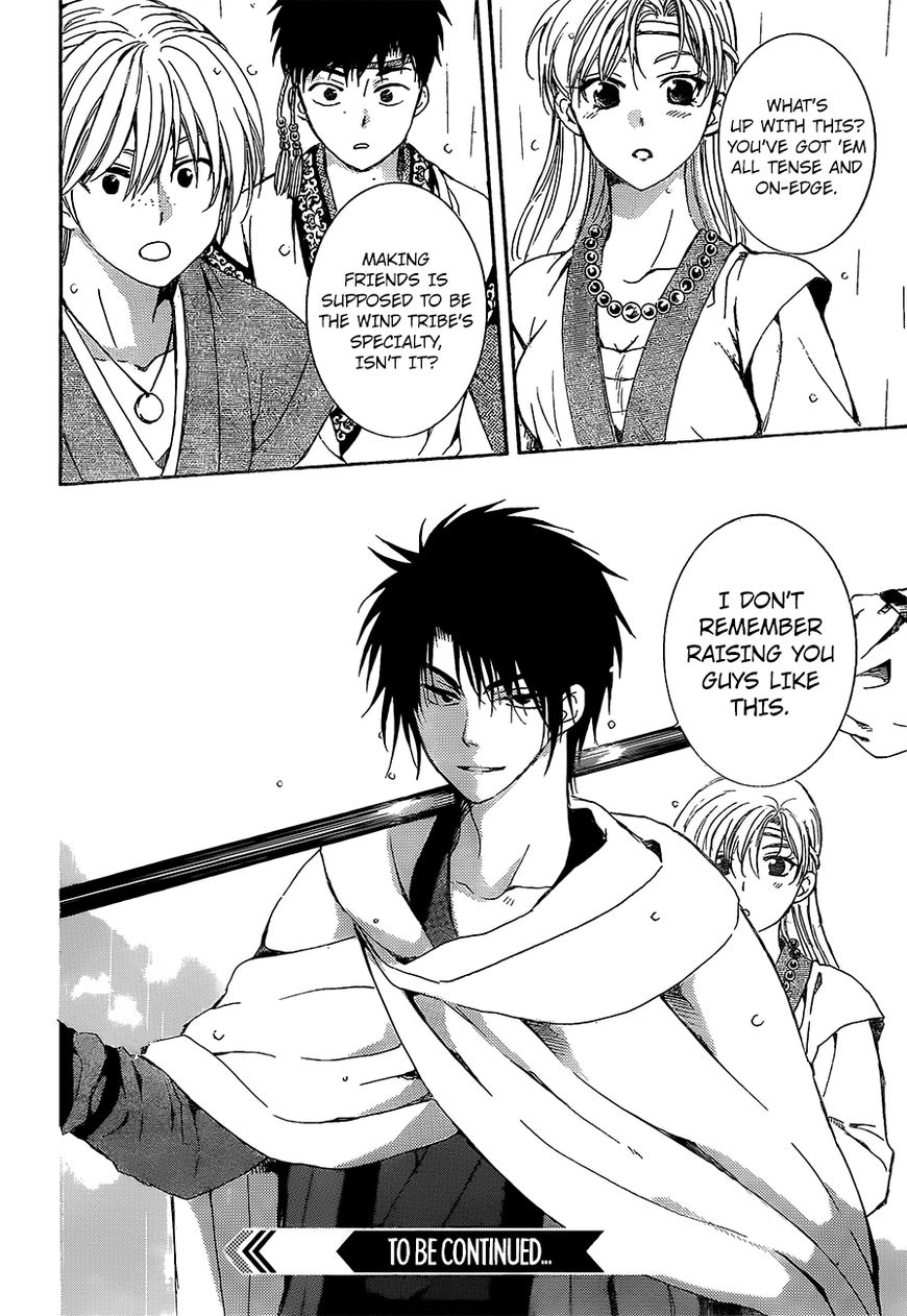 Read Akatsuki no Yona EN Manga Online