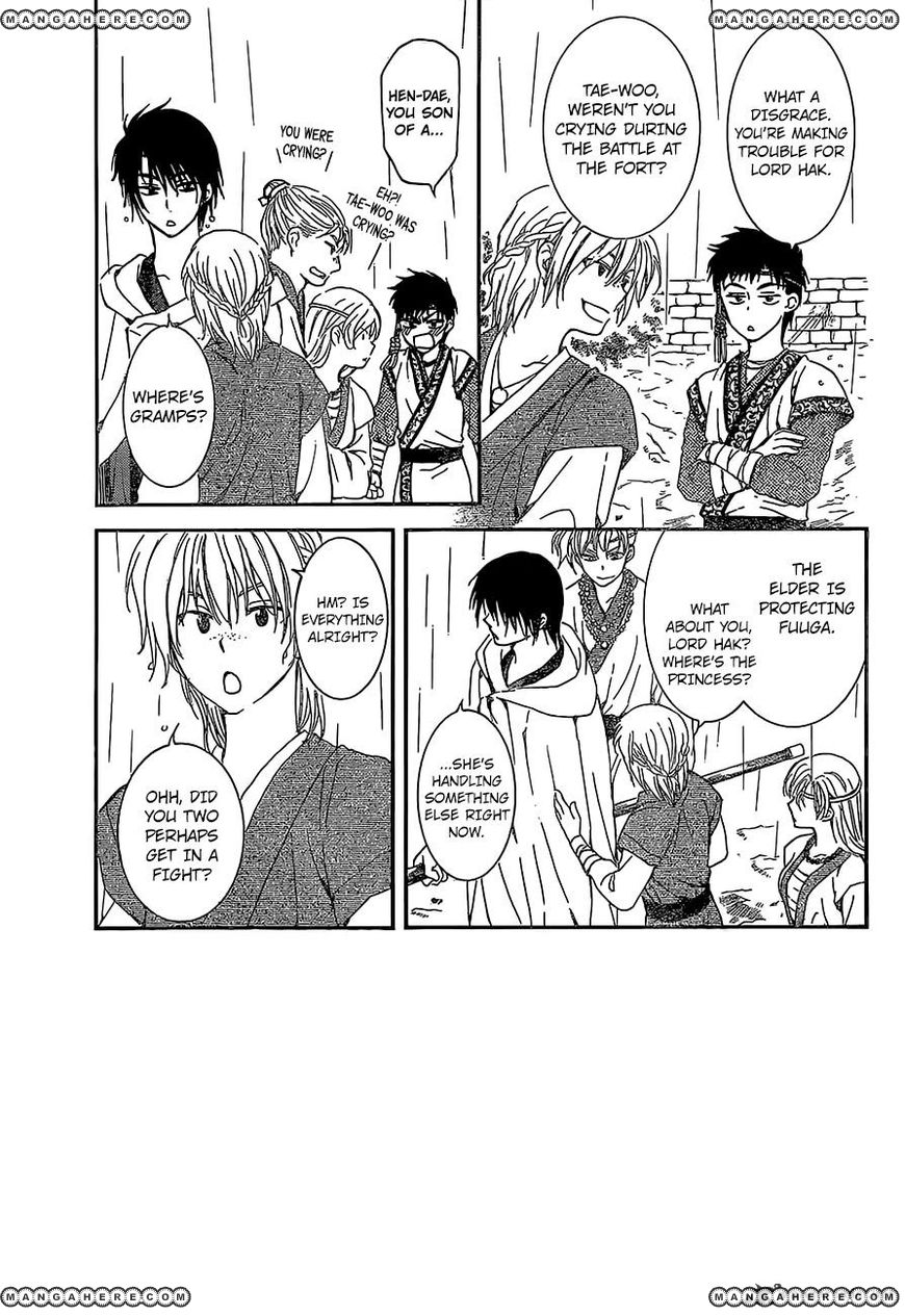 Read Akatsuki no Yona EN Manga Online