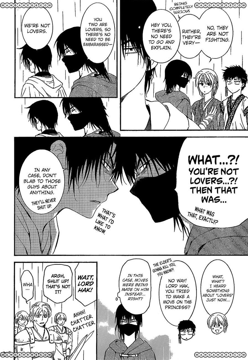 Read Akatsuki no Yona EN Manga Online