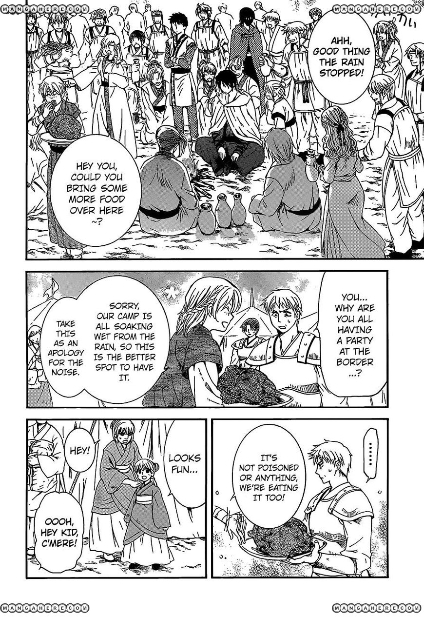 Read Akatsuki no Yona EN Manga Online