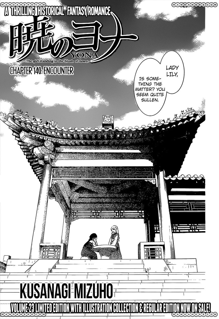 Read Akatsuki no Yona EN Manga Online