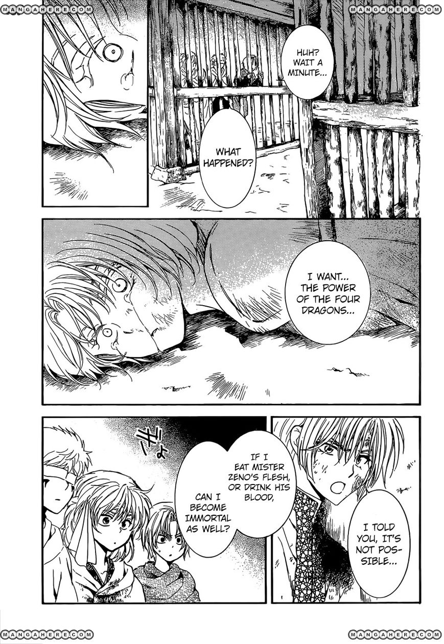 Read Akatsuki no Yona EN Manga Online