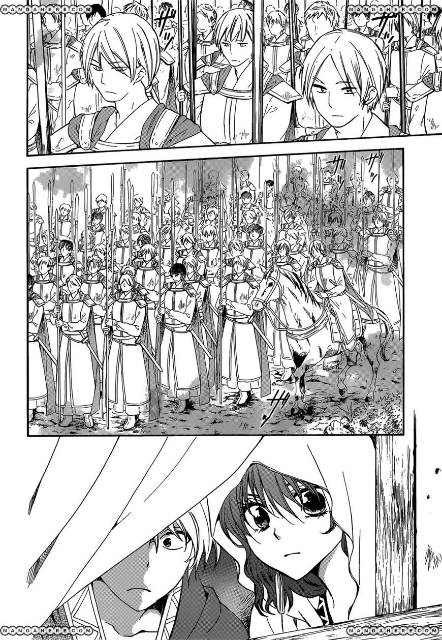 Read Akatsuki no Yona EN Manga Online