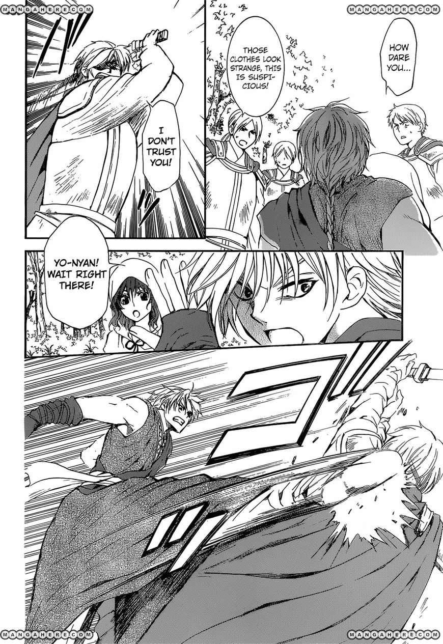 Read Akatsuki no Yona EN Manga Online
