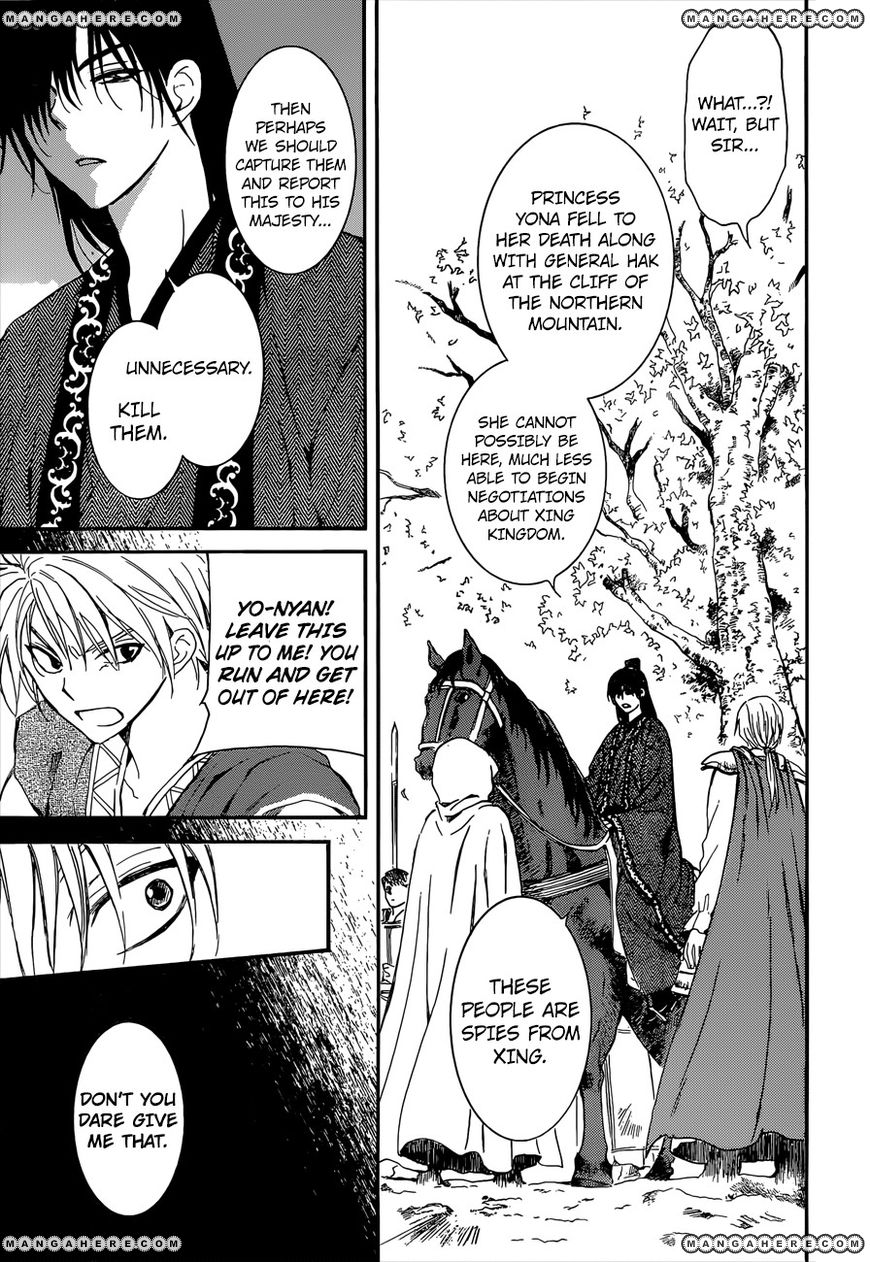 Read Akatsuki no Yona EN Manga Online