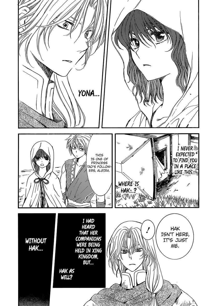 Read Akatsuki no Yona EN Manga Online