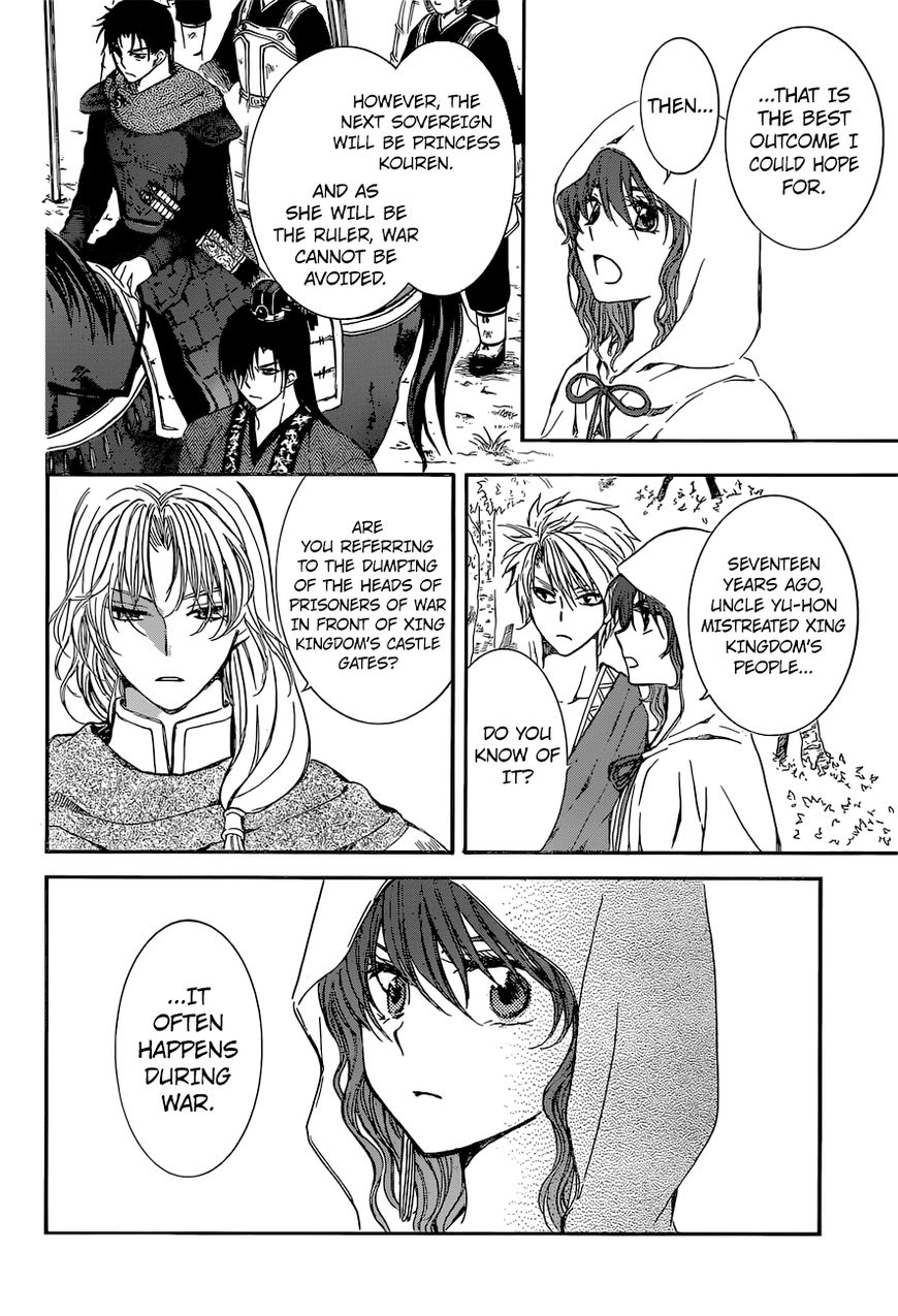 Read Akatsuki no Yona EN Manga Online