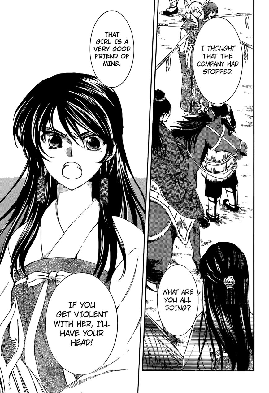 Read Akatsuki no Yona EN Manga Online