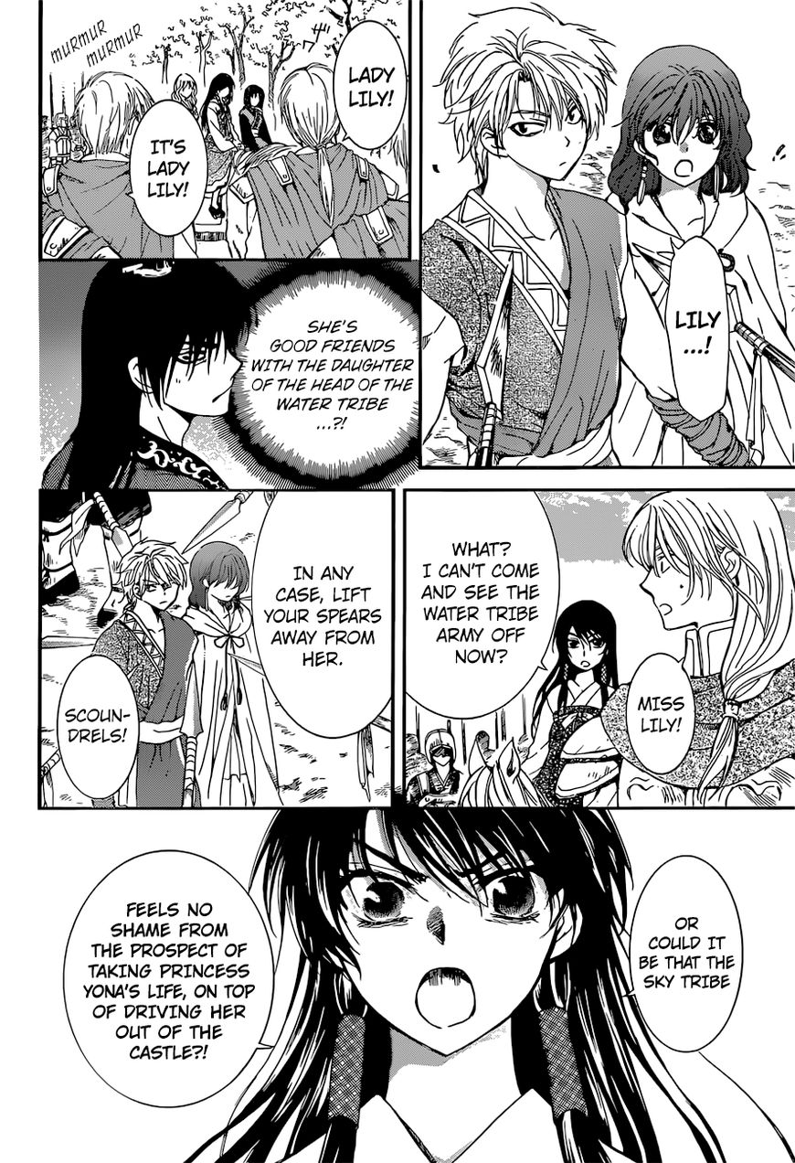 Read Akatsuki no Yona EN Manga Online