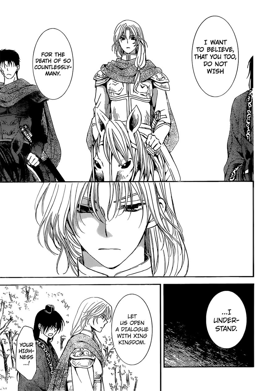Read Akatsuki no Yona EN Manga Online