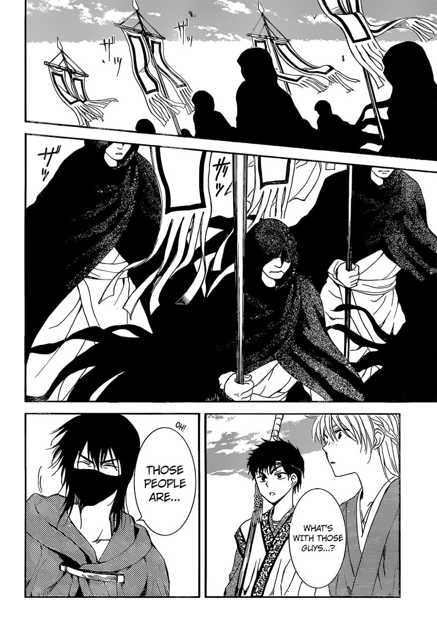 Read Akatsuki no Yona EN Manga Online