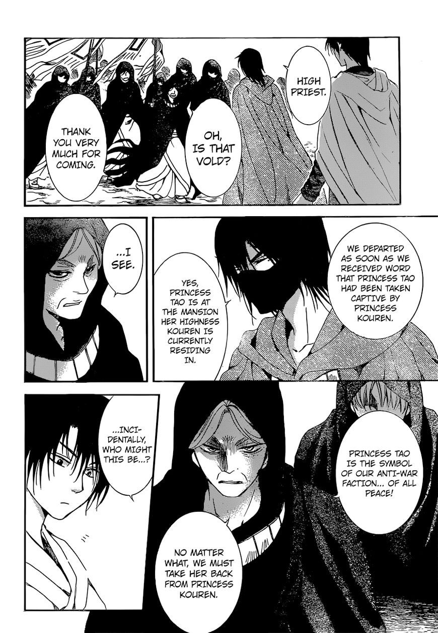 Read Akatsuki no Yona EN Manga Online