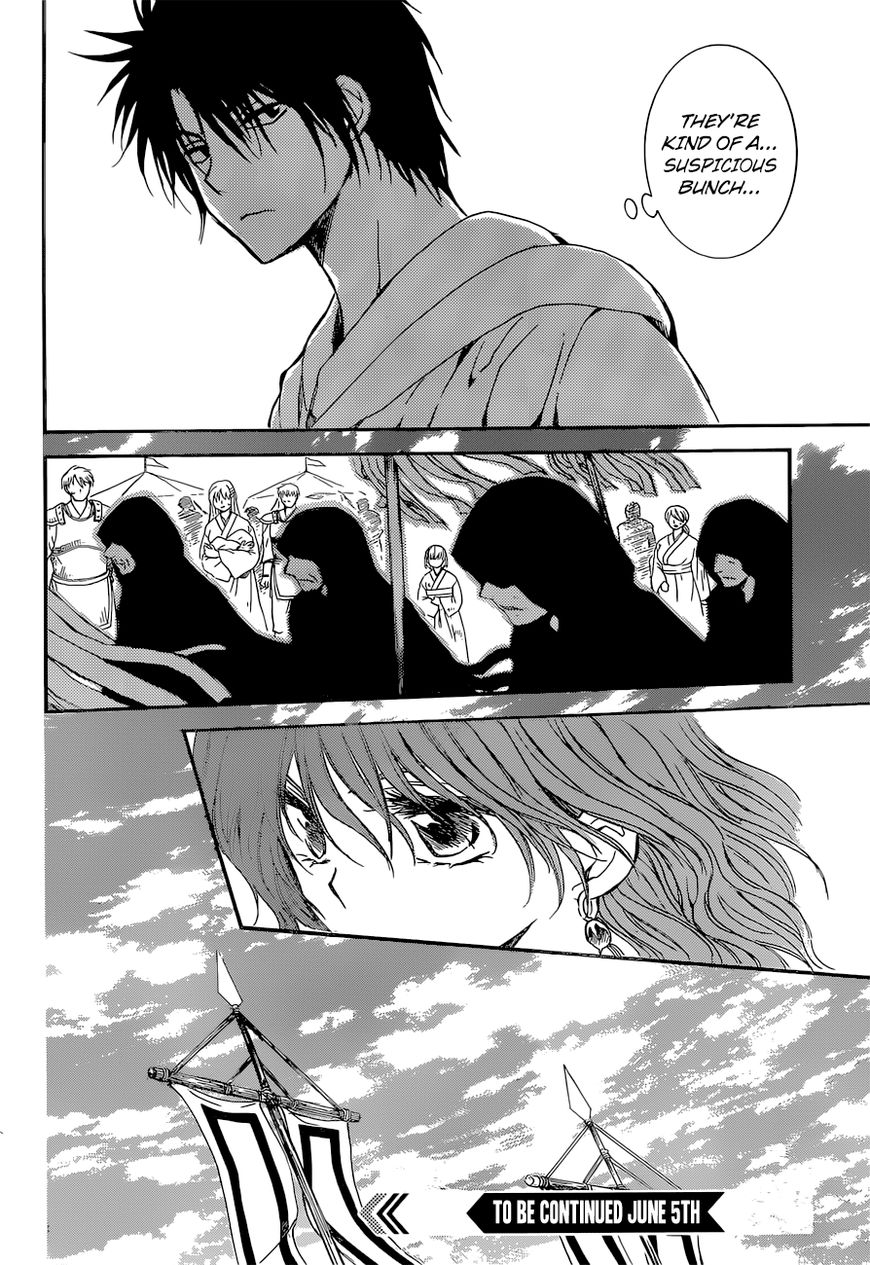 Read Akatsuki no Yona EN Manga Online