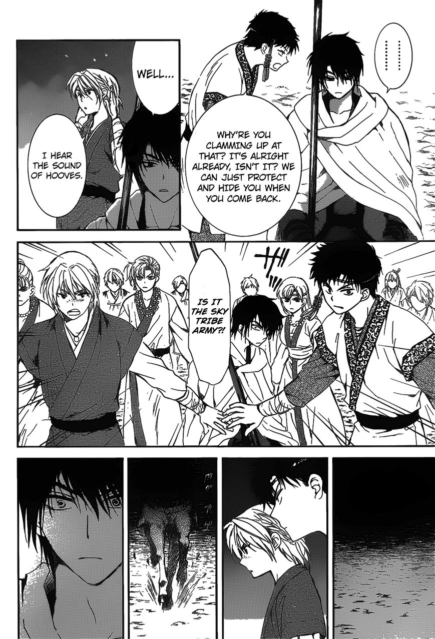 Read Akatsuki no Yona EN Manga Online