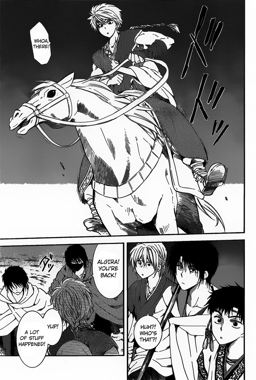 Read Akatsuki no Yona EN Manga Online
