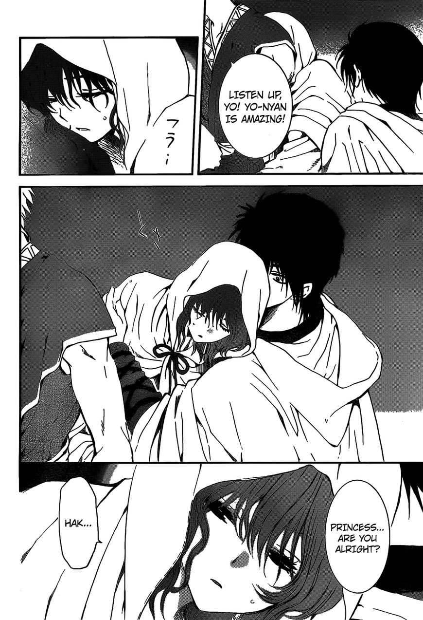 Read Akatsuki no Yona EN Manga Online