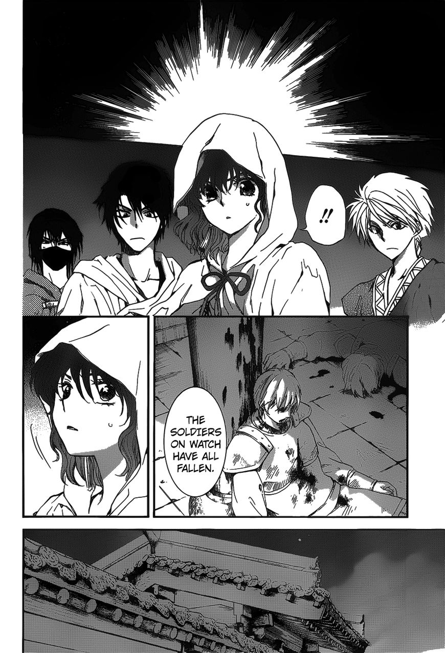 Read Akatsuki no Yona EN Manga Online
