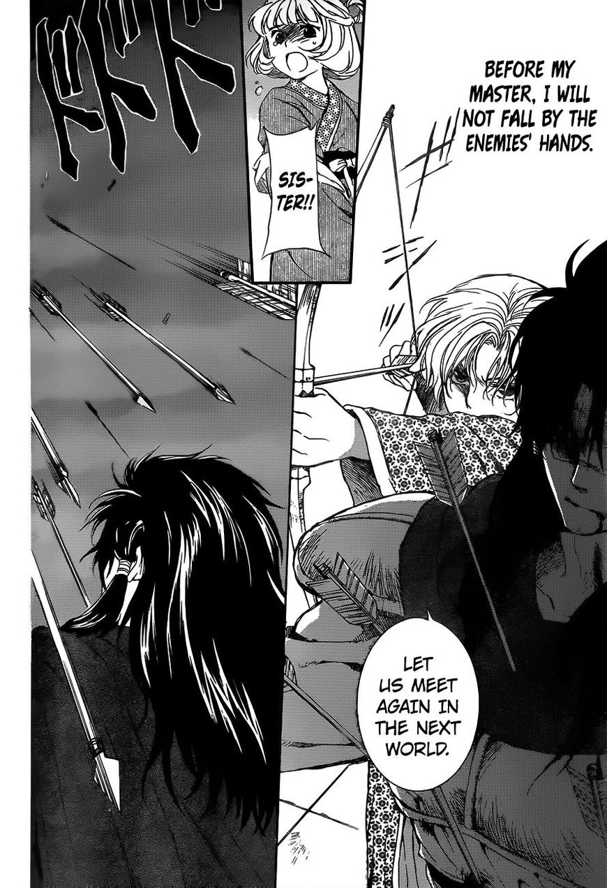 Read Akatsuki no Yona EN Manga Online