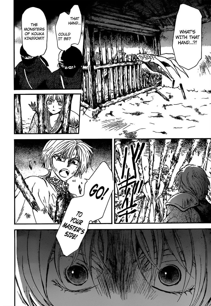 Read Akatsuki no Yona EN Manga Online