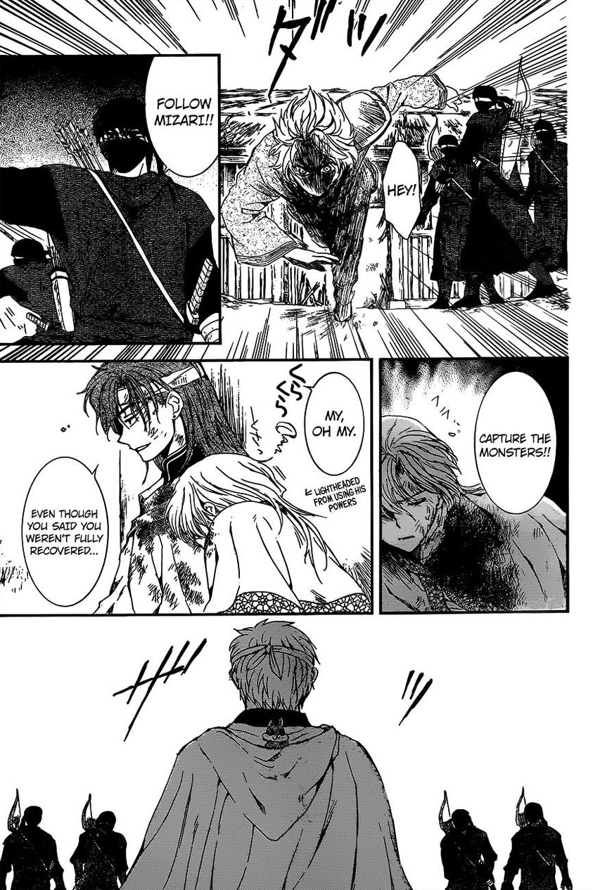 Read Akatsuki no Yona EN Manga Online