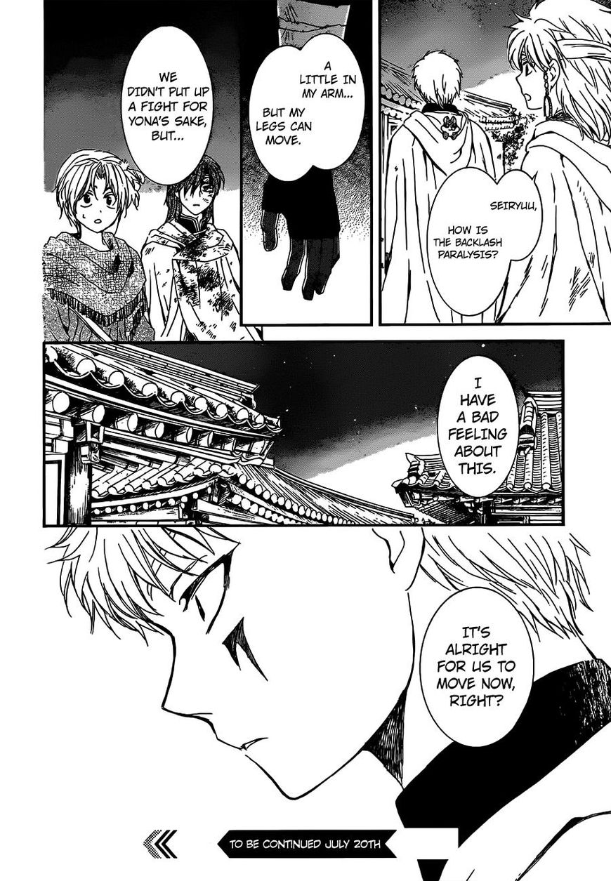 Read Akatsuki no Yona EN Manga Online