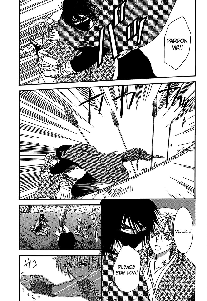 Read Akatsuki no Yona EN Manga Online