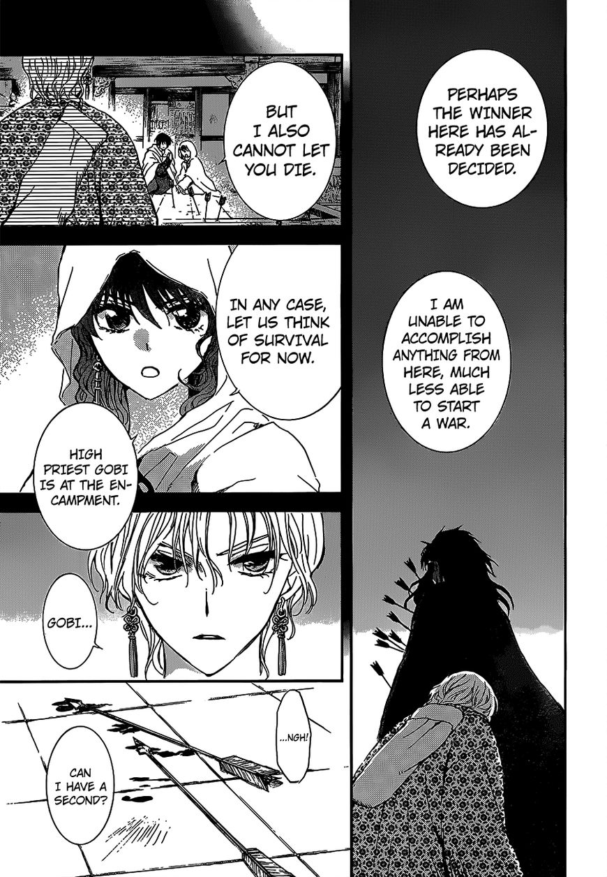 Read Akatsuki no Yona EN Manga Online
