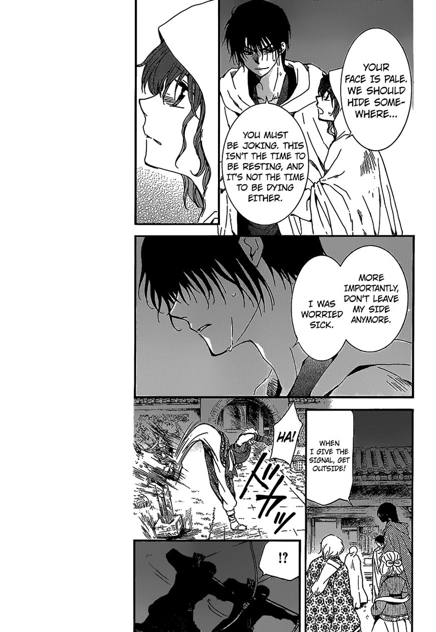 Read Akatsuki no Yona EN Manga Online